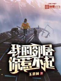 我的邻居认不到