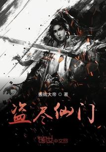 甩了霸总以后全文阅读