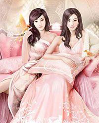 lol上单女魔王悠悠悠免费