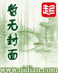 道魂怎么合成最强