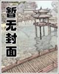 极灵混沌决完整版