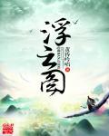 浮云图片100张