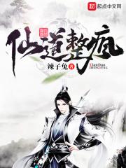 大道若虚大智若愚是什么意思