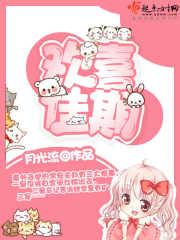 欢喜寃家电视剧