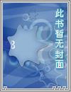 隋朝的西京是哪里