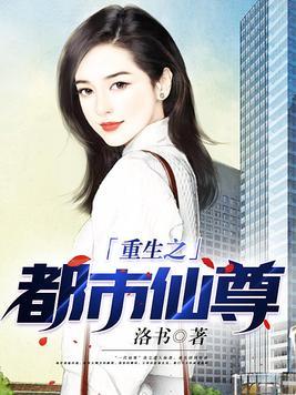 追随神迹最新版本是哪个